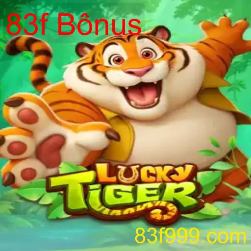 LuckyTiger